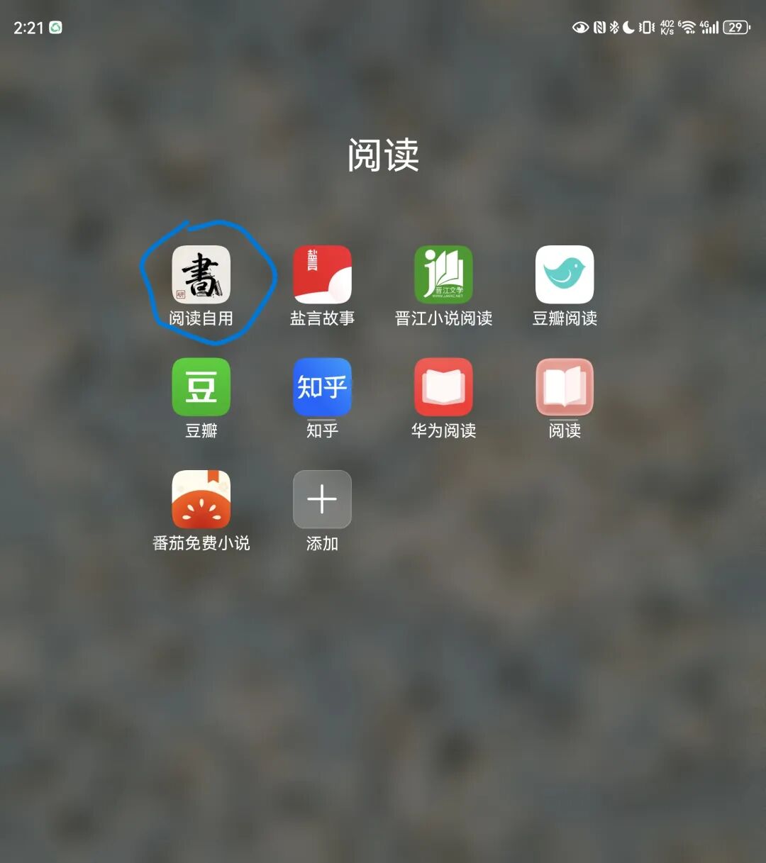 泼冷水，AI认知将是医美营销管理的斩杀线