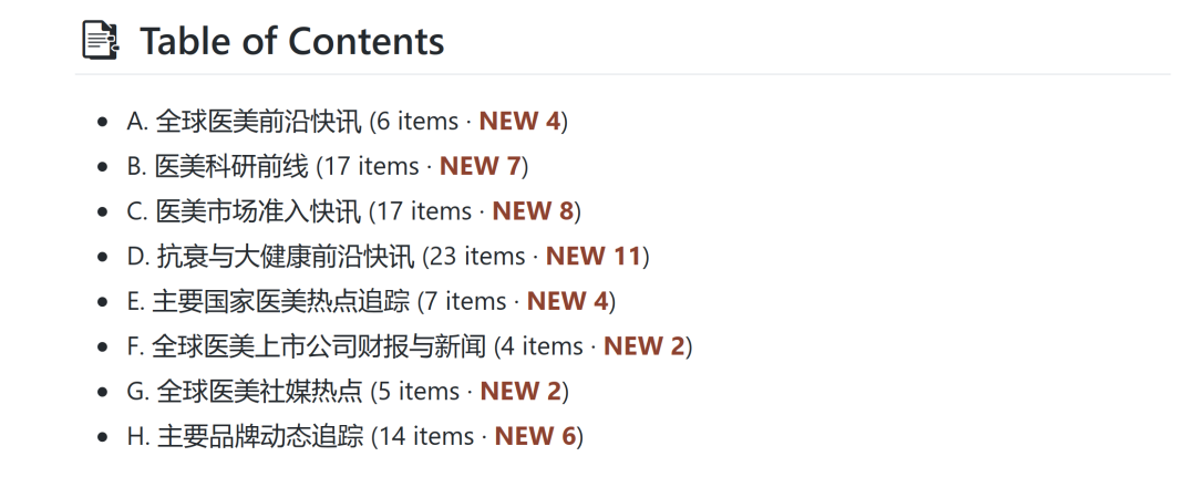信息茧房让个人和品牌都在降维