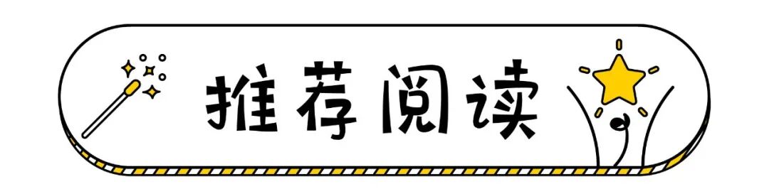 医美品牌初印象之惑